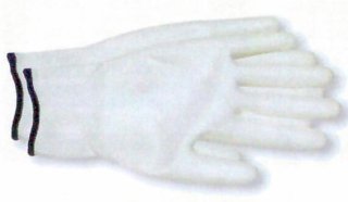 Handschuhe-PU-fein-Senso-Grip